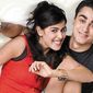 Foto 15 Jaane Tu... Ya Jaane Na