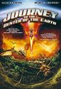 Film - Journey to the Center of the Earth