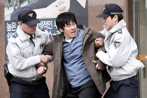 Kang Chul-jung: Gonggongui jeog 1-1