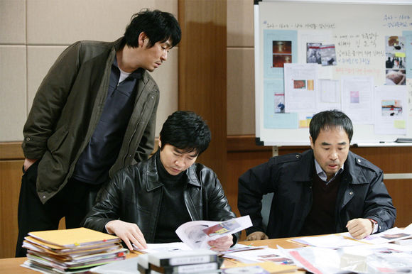 Kang Chul-jung: Gonggongui jeog 1-1
