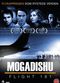 Film Mogadischu