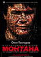 Film Montana
