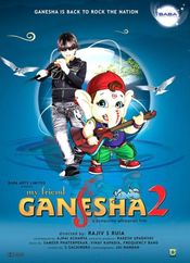 Poster My Friend Ganesha 2