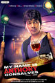 Film - My Name Is Anthony Gonsalves
