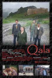 Poster Qala