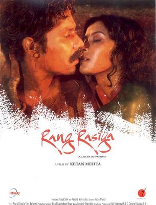 Rang rasiya poster