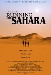 Poster Running the Sahara