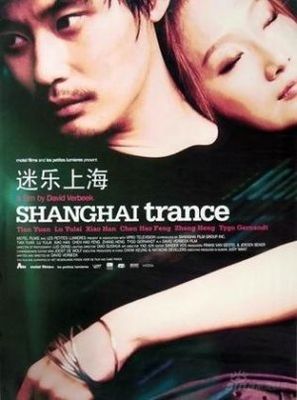 Shanghai Trance poster