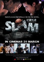 Poster Slam