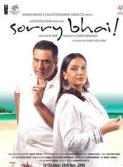 Poster Sorry Bhai!