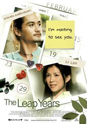 Poster The Leap Years