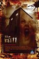 Film - The Mill