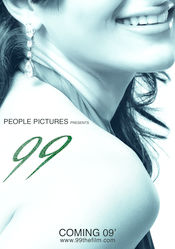 Poster 99
