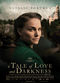 Film A Tale of Love and Darkness