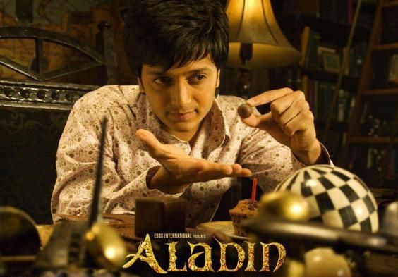 Aladin