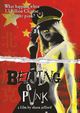 Film - Beijing Punk