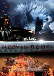 Poster Blooming Flowers