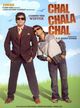 Film - Chal Chala Chal
