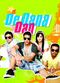 Film De Dana Dan