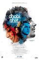 Film - Dhobi Ghaat
