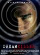 Film - Dreamkiller