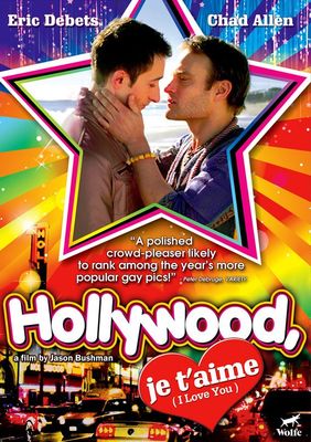 Hollywood, je t'aime poster