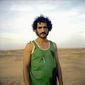 Ibrahim Labyad/Ibrahim Labyad