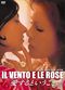 Film Il vento e le rose