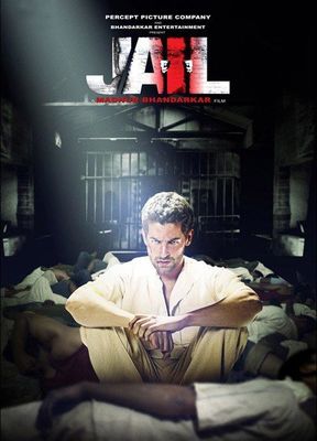 Jail poster