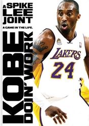 Poster Kobe Doin' Work