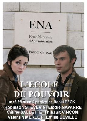 L'école du pouvoir poster