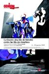 La guerre des fils de la lumière contre les fils des ténèbres