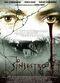 Film Lo siniestro