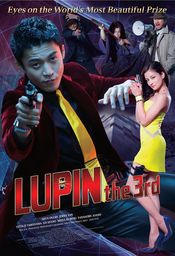 Poster Lupin the 3rd