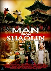Poster Man from Shaolin