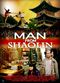 Film Man from Shaolin