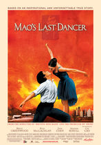 Ultimul balerin al lui Mao