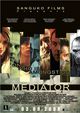 Film - Mediator