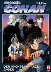 Poster Meitantei Conan: Shikkoku no chaser