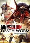 Mongolian Death Worms