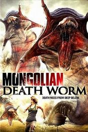 Poster Mongolian Death Worms