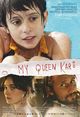 Film - My Queen Karo