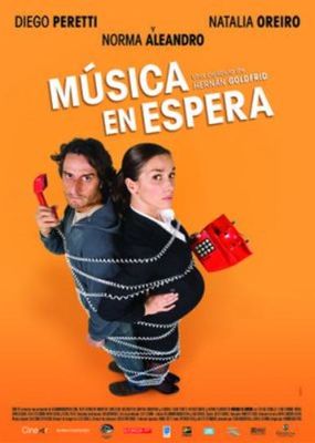 Música en espera poster