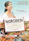 Film Nonchan noriben