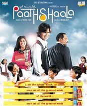 Poster Paathshaala