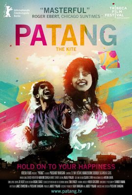 Patang poster