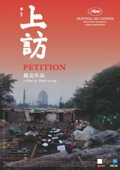 Poster Petition