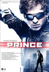 Poster Prince: Its Showtime