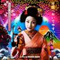 Poster 3 Robo-geisha