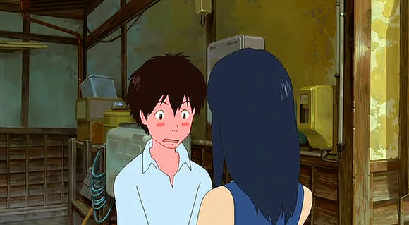 Samâ wôzu
